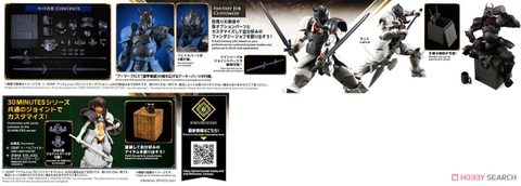 Phụ Kiện Mô Hình 30MF ITEM SHOP 2 (FIGHTER OPTION) Bandai 4573102674494