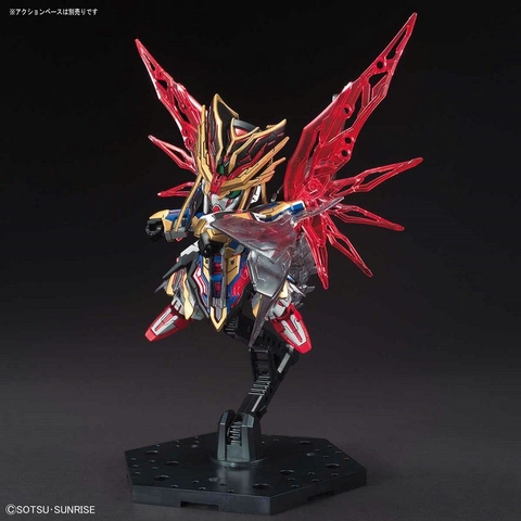 Mô hình lắp ráp SD SIMA YI DESTINY Tư Mã Ý GUNDAM Bandai 4573102582072