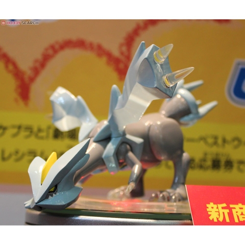 Mô hình lắp ráp Pokemon Collection Kyurem 21 Plastic model Bandai 4573102581747