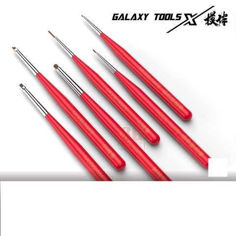 Cọ tô màu mô hình Galaxy Tools