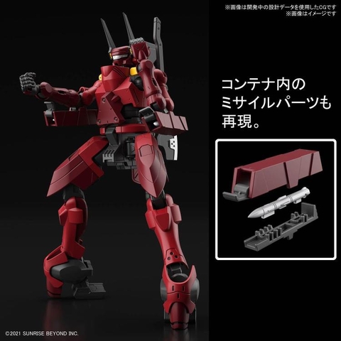 Mô hình lắp ráp HG 1/72 NYUREN Bandai 4573102629517