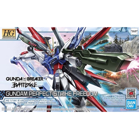 Mô hình lắp ráp HG 1/144 Gundam Perfect Strike Freedom 03 Bandai 4573102620262