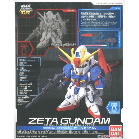 Mô hình lắp ráp SD CS Zeta Gundam Bandai - GDC 4573102595720