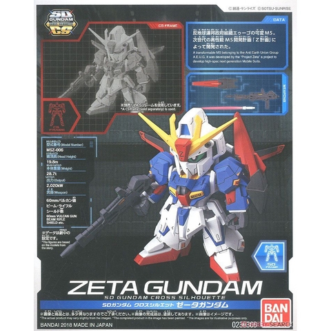 Mô hình lắp ráp SD CS Zeta Gundam Bandai - GDC