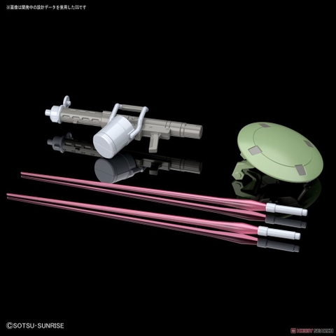 Mô hình lắp ráp 1/144 HG AC Leo Bandai 4573102591708