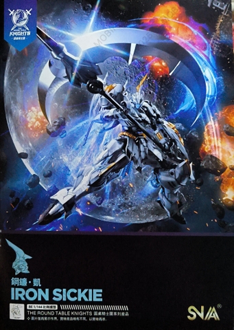 Mô Hình Lắp Ráp SNAA RG BE 1/144 IRON SICKLE (tặng kèm decal nước)