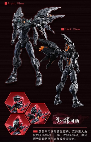 [Đặt Trước] Mô Hình Lắp Ráp KAI - Crimson Sky Battle Armor (Honor of Kings) Infinite Dimension