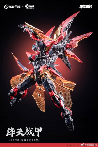 [Đặt Trước] Mô Hình Lắp Ráp KAI - Crimson Sky Battle Armor (Honor of Kings) Infinite Dimension