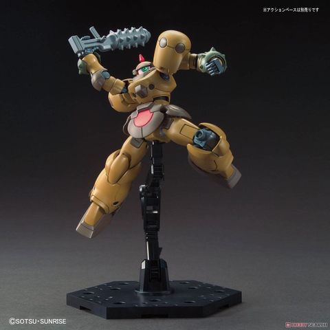 Mô hình HG FC Death Army Bandai