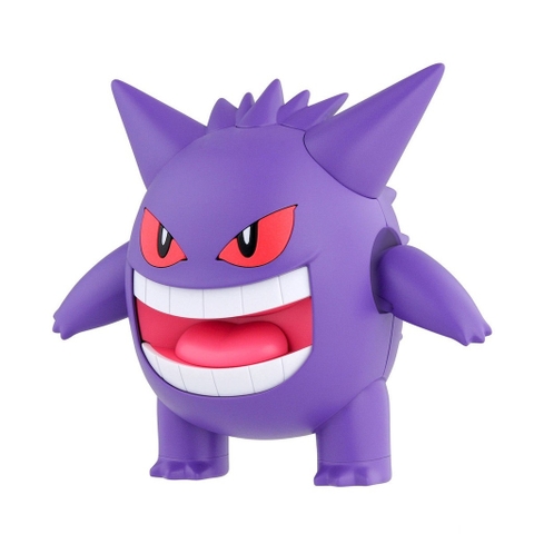 Mô hình lắp ráp Pokemon 45 Select Series Gengar (Plastic model) Bandai 4573102604415