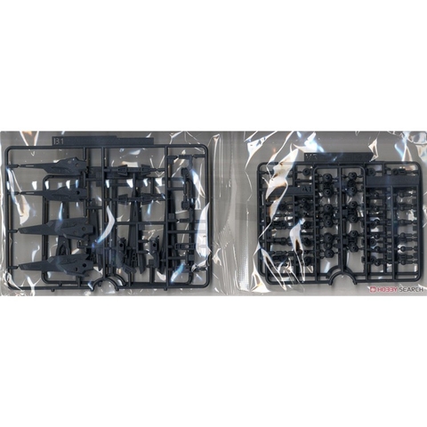 Bộ phụ kiện HG BC Binder Gun 040 Bandai