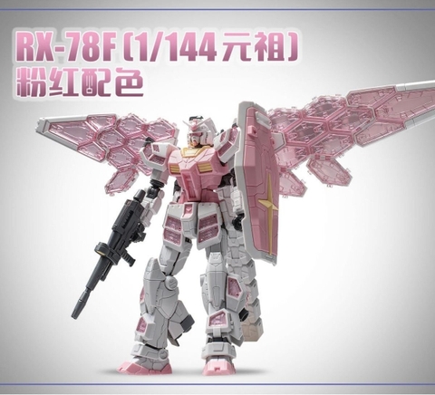 Mô Hình Lắp Ráp GaoGao HG 1/144 RX-78-2F Osaka Expo Limited Glass Wing ( Ver Pink )