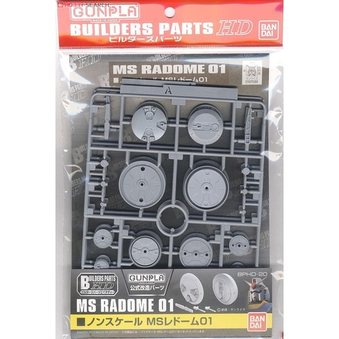 Phụ kiện BUILDERS PARTS HD MS RADOME 01 Bandai