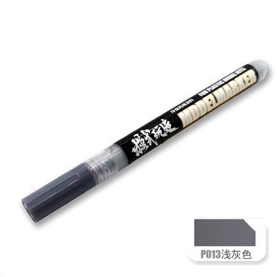 Bút tô màu cho mô hình nhựa Model maker MS036 P1-P14