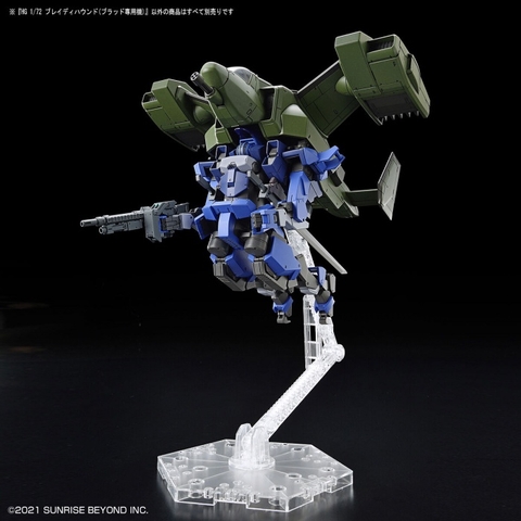 Mô hình lắp ráp HG 1/72 BRADY HOUND (Brad Exclusive) Bandai 4573102629555