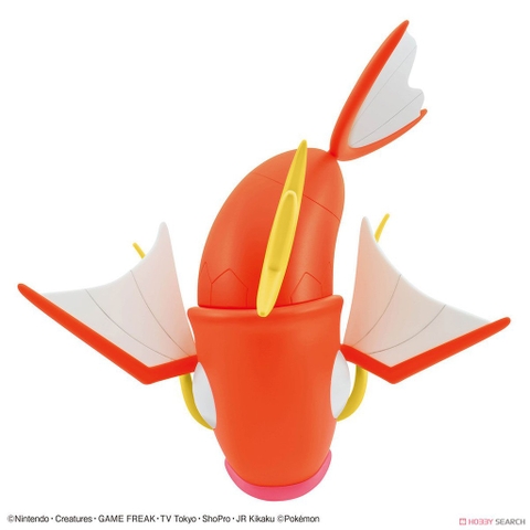 Mô hình láp ráp Pokemon Plastic Model Collection Big 01 Magikarp Bandai 4573102613387