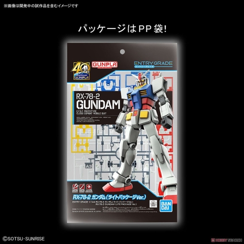 Mô hình lắp ráp Entry Grade RX-78-2 Gundam Lite Package Ver Bandai 4573102607478