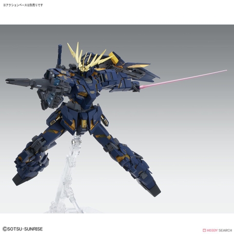 Mô hình RX-0 Unicorn Gundam 02 Banshee Ver.Ka (MG) Bandai - GDC