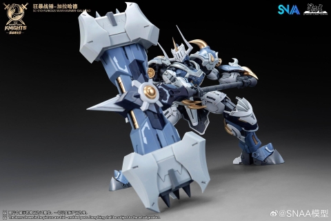 [Đang Về] Mô Hình Lắp Ráp SNAA 1/144 FURIOUS WARHAMMER GALAHAD