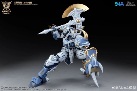 [Đang Về] Mô Hình Lắp Ráp SNAA 1/144 FURIOUS WARHAMMER GALAHAD