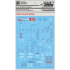 Decal nước RG Gundam