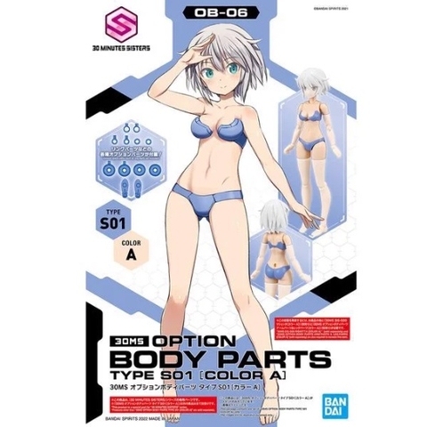 Phụ kiện Mô hình lắp ráp 30MS OPTION BODY PARTS TYPE S01 [COLOR A] Bandai 4573102637116