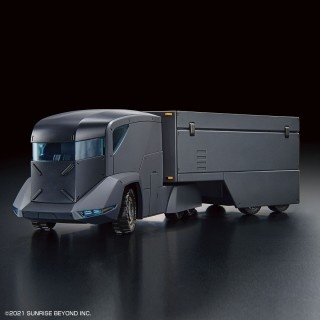 Mô hình HG 1/72 ARMORED SPECIAL CARRIER (ASC) Bandai