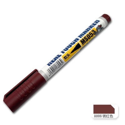 Bút tô vẽ tạo hiệu ứng cho mô hình Real Touch MS053