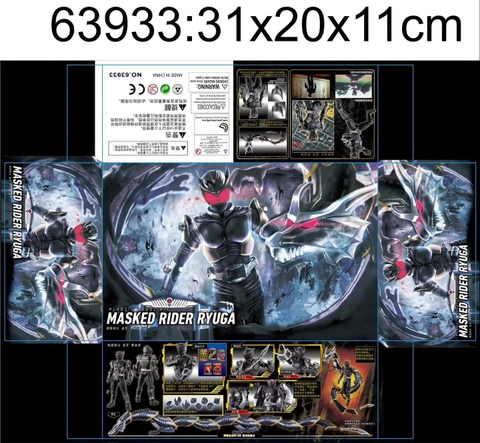 Mô Hình Lắp Ráp Figure Rise Masked Rider Ryuga Kamen Ace Studio 63933 ( Kèm Rồng Black Dragredder )