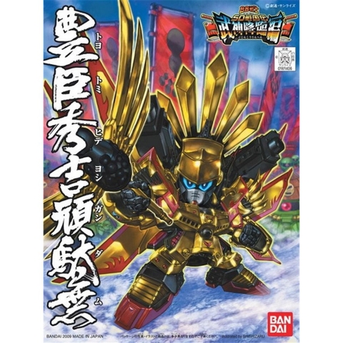 Mô hình lắp ráp SD BB Hideyoshi Toyotomi Gundam 354 Bandai 4573102588531