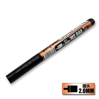 Bút kẻ line cho mô hình nhựa model maker MS-043 G1-G13
