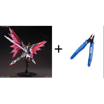 Mô hình lắp ráp HG Destiny Gundam / Heine Custom HGCE 224 / 226 1/144 Daban