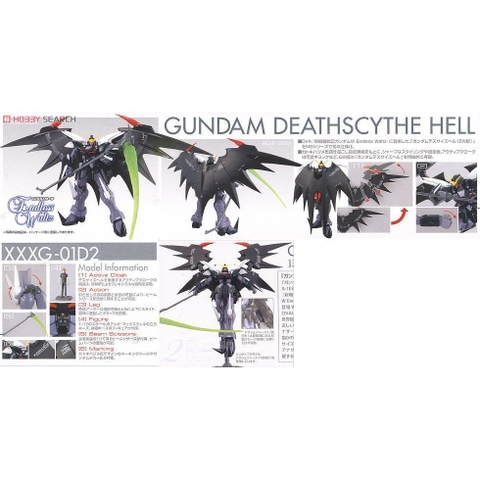 Mô hình MG Gundam Deathscythe-Hell EW Ver Bandai 4573102615886