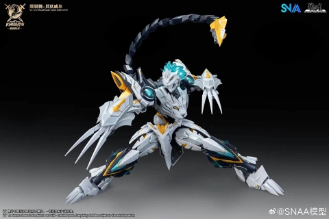 Mô Hình Lắp Ráp SNAA 1/144 RAMPAGE LION BEDIVERE - Bạo Liệt Sư - Hiệp Sĩ Bàn Tròn