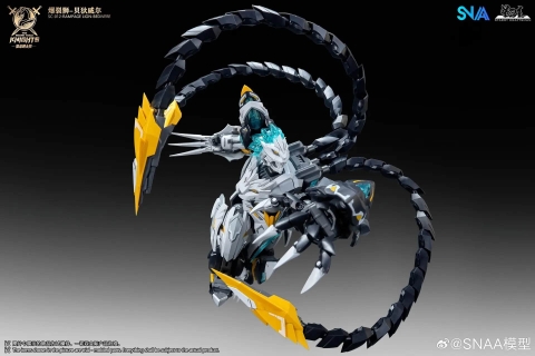 Mô Hình Lắp Ráp SNAA 1/144 RAMPAGE LION BEDIVERE - Bạo Liệt Sư - Hiệp Sĩ Bàn Tròn