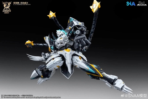 Mô Hình Lắp Ráp SNAA 1/144 RAMPAGE LION BEDIVERE - Bạo Liệt Sư - Hiệp Sĩ Bàn Tròn