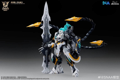 [Có Sẵn] Mô Hình Lắp Ráp SNAA 1/144 RAMPAGE LION BEDIVERE - Bạo Liệt Sư - Hiệp Sĩ Bàn Tròn