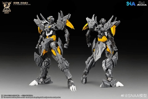 Mô Hình Lắp Ráp SNAA 1/144 RAMPAGE LION BEDIVERE - Bạo Liệt Sư - Hiệp Sĩ Bàn Tròn