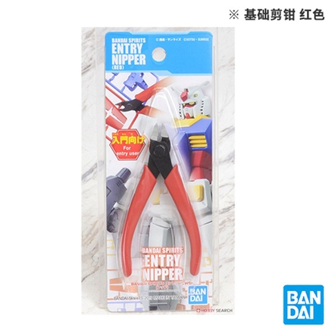 Kìm Cắt Mô Hình Entry Nipper Bandai Spirits màu đỏ