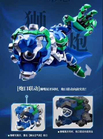 [Đang Về - Cọc 200 - Giá 550k] Mô Hình Lắp Ráp Bạo Liệt Vương FR3 V02 (Fruity Robo 3) Chính Hãng Yili Chuangwan - Robo Trái Cây