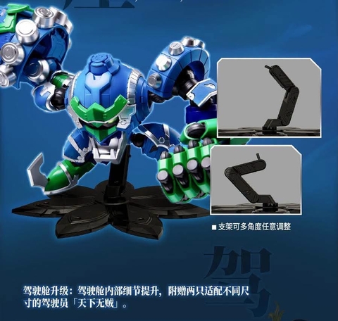 [Đang Về - Cọc 200 - Giá 550k] Mô Hình Lắp Ráp Bạo Liệt Vương FR3 V02 (Fruity Robo 3) Chính Hãng Yili Chuangwan - Robo Trái Cây