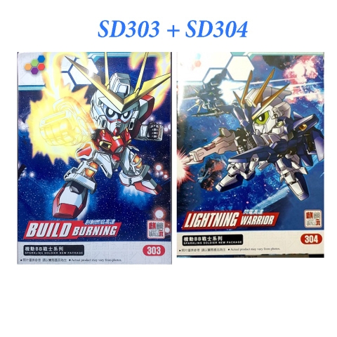 Mô hình lắp ráp Gundam SD BB Sengoku Package Burning Lightning