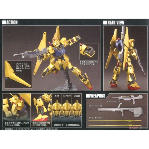 Mô hình Gundam HG UC Hyaku Shiki Bandai