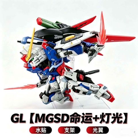 Mô Hình Lắp Ráp GL Model MGSD Destiny Gundam + Lighting | Mobile Suit SEED Destiny Wings of Light