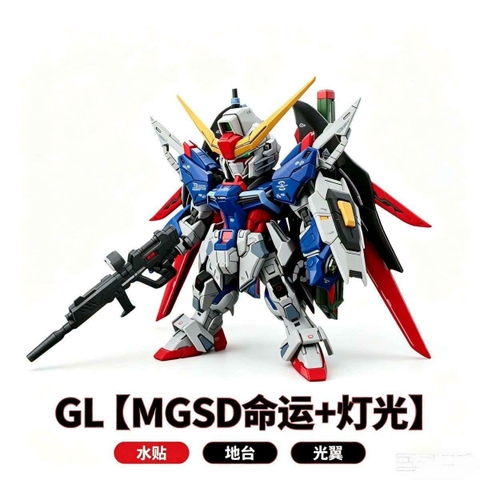 Mô Hình Lắp Ráp GL Model MGSD Destiny Gundam + Lighting | Mobile Suit SEED Destiny Wings of Light
