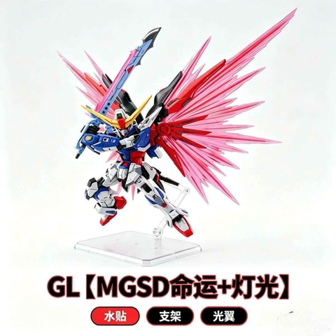 Mô Hình Lắp Ráp GL Model MGSD Destiny Gundam + Lighting | Mobile Suit SEED Destiny Wings of Light