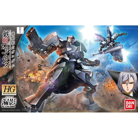 Mô hình lắp ráp HG Rouei Bandai