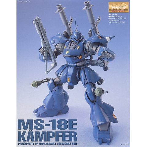 Mô hình MG MS-18E Kampfer Bandai 4573102635075