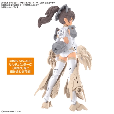 Bộ lắp ráp phụ kiện mô hình 30MS OPTION PARTS SET 5 (HEAVY ARMOR) Bandai 4573102629531