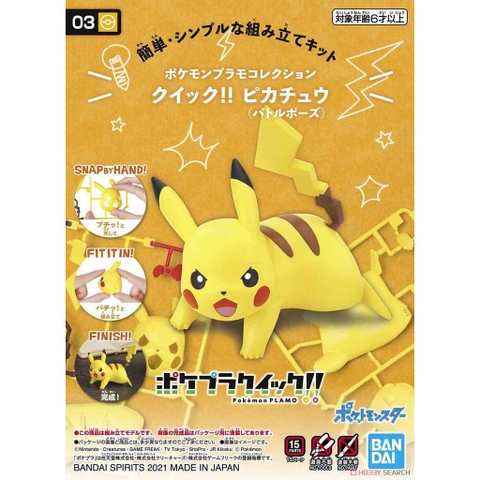 Mô hình lắp ráp Pokemon Collection Quick!! 03 Pikachu (Battle Pose) Bandai